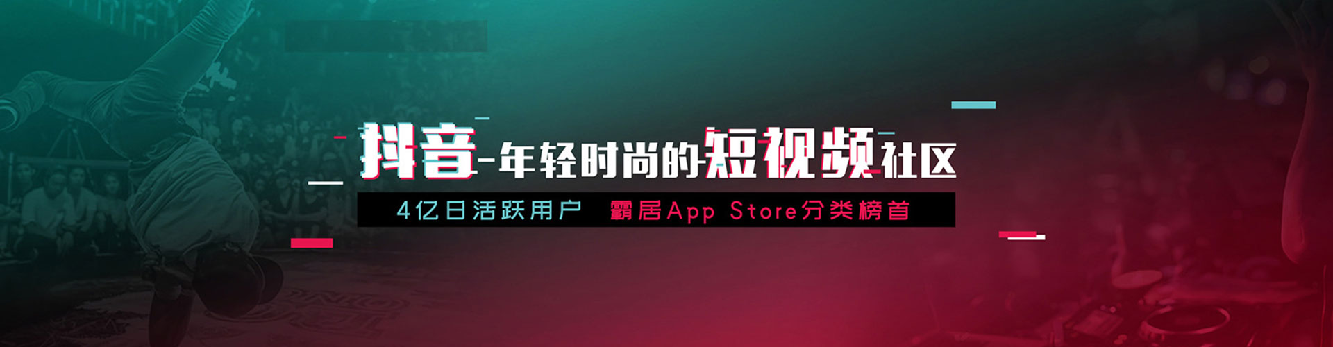铁力sem代运营