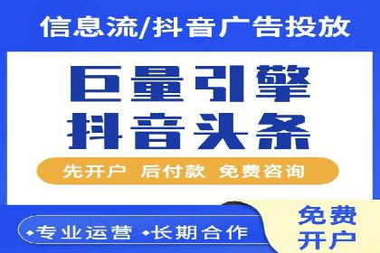 竞价排名策略：SEM案例深度剖析